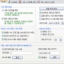 아리컴퓨터 이미지