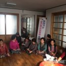 서천2리 경로당 이미지