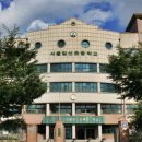 서울일신초등학교 이미지