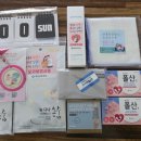 정선군보건소 이미지