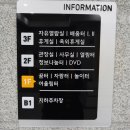 검암도서관 꿈터·자람터 이미지