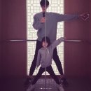 스타일주