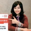 여명타이어 이미지