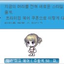 몽글헤어