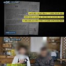 집사람미용실 뉴스1