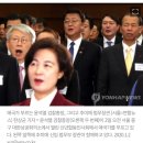 법무부 "인사의견 달라" vs 대검 "명단 먼저 보내라"(종합2보) 이미지