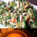 내장산식당 이미지