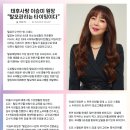 태후사랑전주 네이버블로그