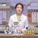 보미오라한의원 이미지