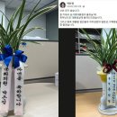 이&박의원 이미지