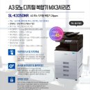 잉크충전무한렌탈 이미지