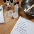 별님캔들 이미지