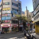 동삼1동-16 이미지