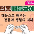 하루카페 - 동구 동촌로6길 3 | 하루카페