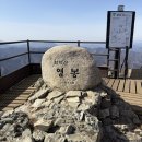 신륵사 화장실 | [제천 / 월악산] 신륵사 최단코스 후기⛰️