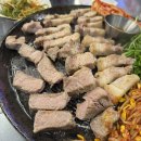 할매솥뚜껑삼겹살 부천점 이미지