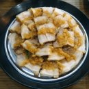 청와삼대명이보쌈.칼국수 이미지