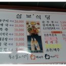카카오 이미지