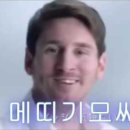 여행매니아21 이미지