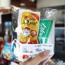삼척바다엔 이미지