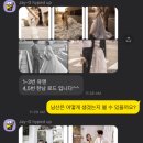 [결혼준비] 현재까지 예약이 완료된 것들: 무이 스튜디오(MUI STUDIO) &lt;feat. 추가금의 늪&gt;