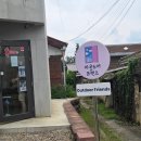 은실5길 | 평택 안성 마이크로킥보드 매장 저렴한 곳 아웃도어프렌즈! 맥시 가격, 20인치 자전거가격시승!