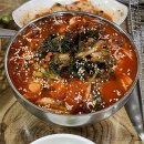 육림보쌈숯불구이후평점 이미지