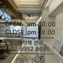 파리바게트 성신여대점 이미지