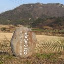 용장산성 이미지