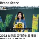 장 불편해서 30만 완판 국민영양제 에스더포뮬러 여에스더 유산균화이트 선택