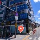 이안치과의원 | 여주 이안치과의원 진료비 가격 및 후기, 영업시간, 주차장