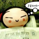 돈창고 - 북구 | 돈창고