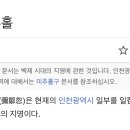 멋있는나라 Daum카페