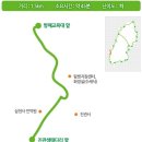 북한산 둘레길 中 9구간 마실길