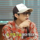 눈보안경 이미지