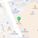 안경진정성 코엑스점 이미지