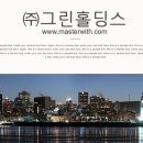 주식회사 그린 이미지