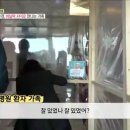 풍경요양병원 이미지