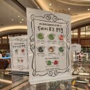 신세계1PC 이미지