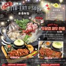 펀비어킹2 - 관악구 신림로 323 | 펀비어킹2