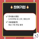 지비피엘