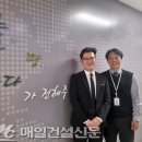 지오항공