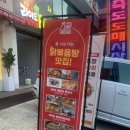 보끔당대구신매점 이미지