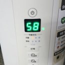 스마일중고나라 | 내돈내산 최신형 조지루시 가열식가습기 장단점 한달 사용 솔직후기 EE-TAH60K