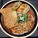 역전우동0410 부산경성대점