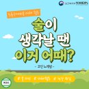 M.B.C노래방 이미지