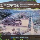 월미우드