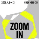 역동성-공간확산 이미지