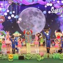 EBS모여라 딩동댕 이미지