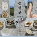 담덕엄궁헬스 이미지